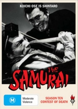 Streaming The Samurai season 10